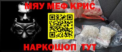 трава Ипатово