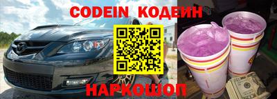 кокс Изобильный