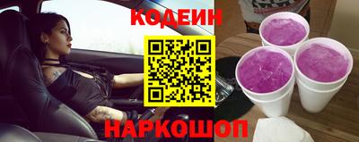 кокс Изобильный