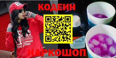 кокс Изобильный
