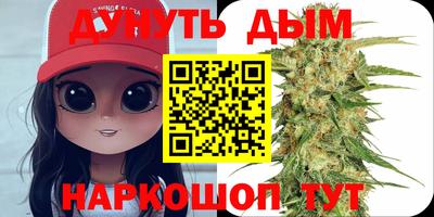 кокс Изобильный