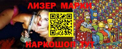 мефедрон мука Ирбит