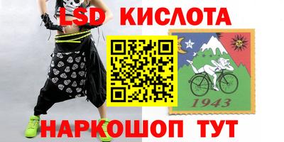 мефедрон мука Ирбит