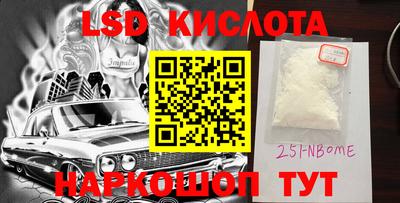 кокс Изобильный