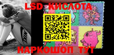 кокс Изобильный