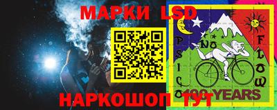 трава Ипатово