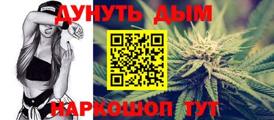кокс Изобильный