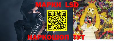 мефедрон мука Ирбит