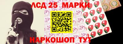 кокс Изобильный