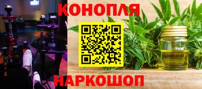 мефедрон мука Ирбит