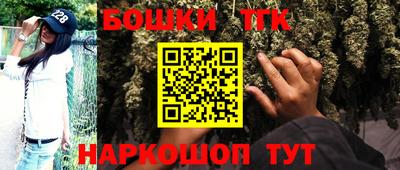 трава Ипатово