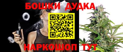 трава Ипатово