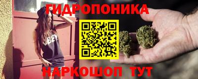 кокс Изобильный