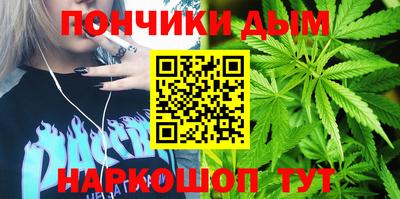 трава Ипатово