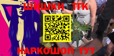 трава Ипатово
