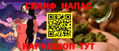 кокс Изобильный