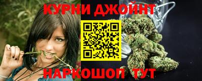 трава Ипатово