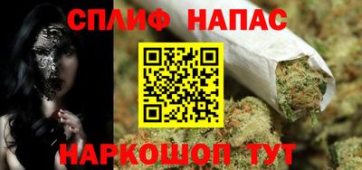 мефедрон мука Ирбит
