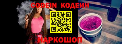 мефедрон мука Ирбит