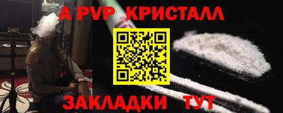 кокс Изобильный