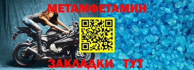 кокс Изобильный