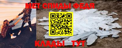кокс Изобильный