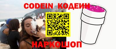 мефедрон мука Ирбит