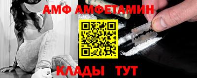 кокс Изобильный
