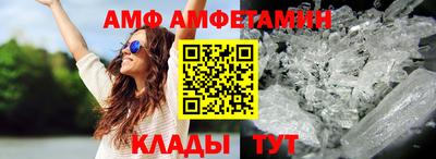 мефедрон мука Ирбит