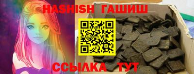 мефедрон мука Ирбит
