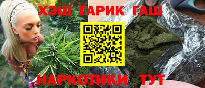 кокс Изобильный