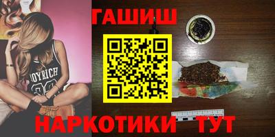 мефедрон мука Ирбит