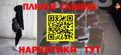 кокс Изобильный