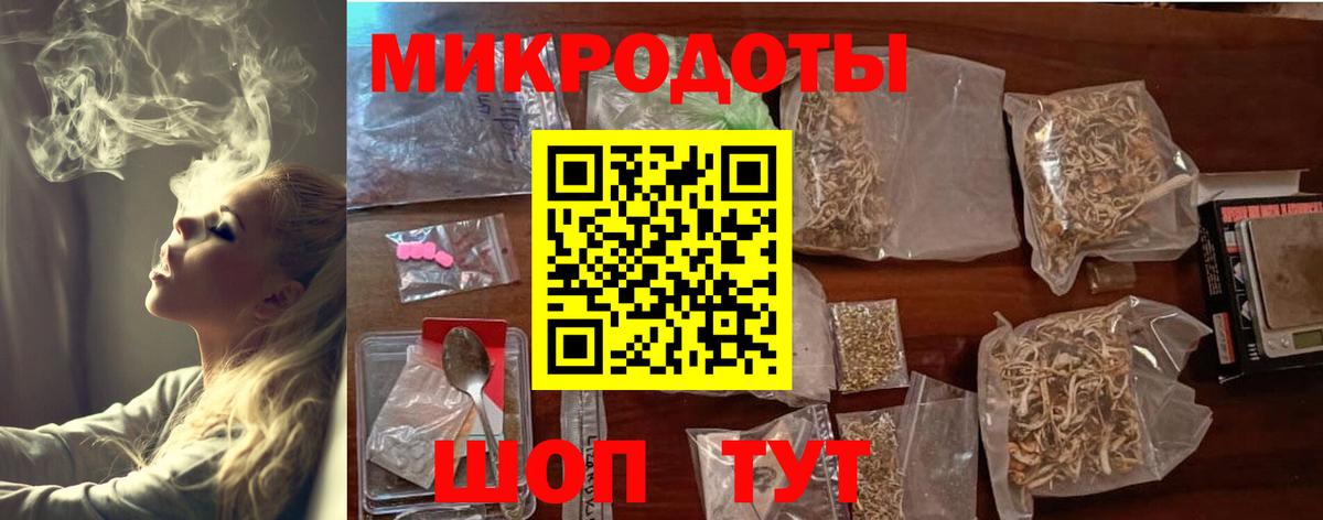 Псилоцибиновые грибы мицелий  Вход с VPN  Галлюциногенные грибы Psilocybe  Тайшет 